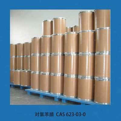 水楊酸技術(shù)進(jìn)出口解析 武漢及湖北廠家在全球供應(yīng)鏈中的角色